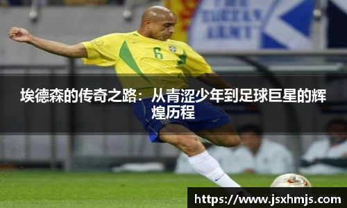竞技宝官网