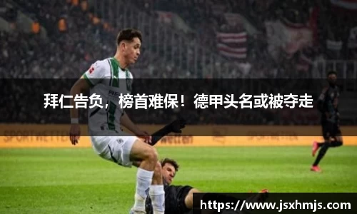 竞技宝官方网站