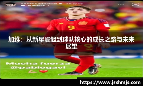 JJB竞技宝