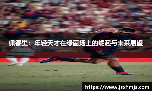 竞技宝官网