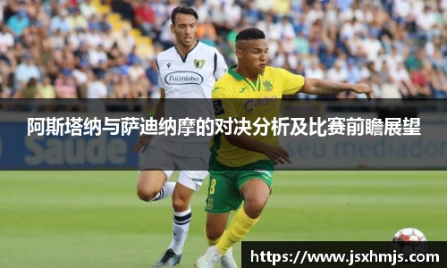 竞技宝官网