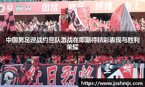 JJB竞技宝