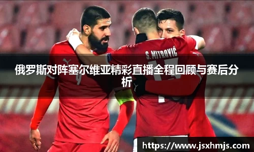 JJB竞技宝
