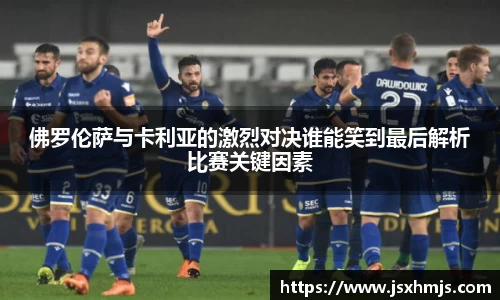 竞技宝官网