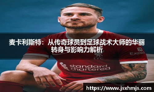 竞技宝官网