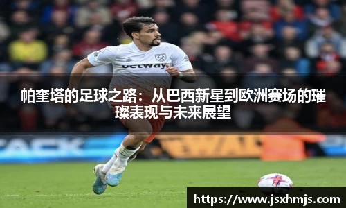 JJB竞技宝