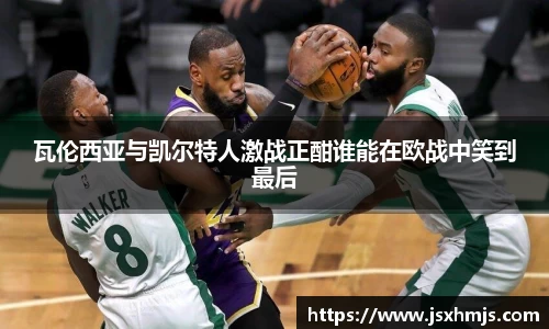 竞技宝官网