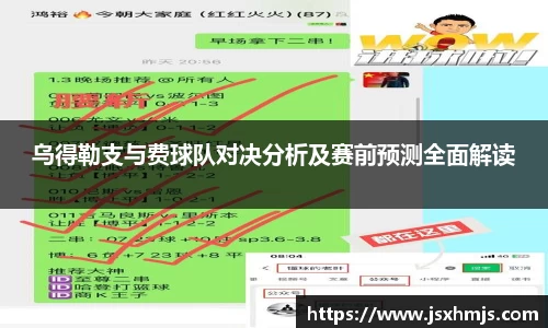 JJB电竞官网