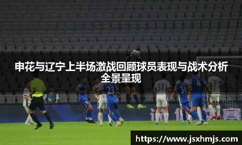 JJB竞技宝
