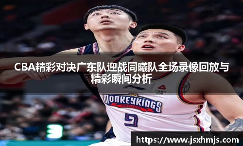 竞技宝官网