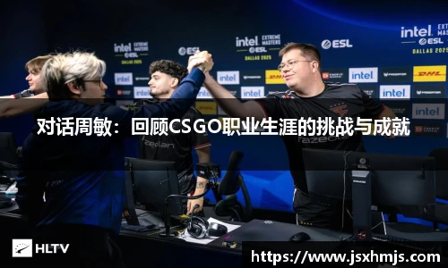 JJB竞技宝