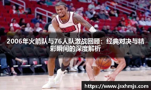 竞技宝官方网站