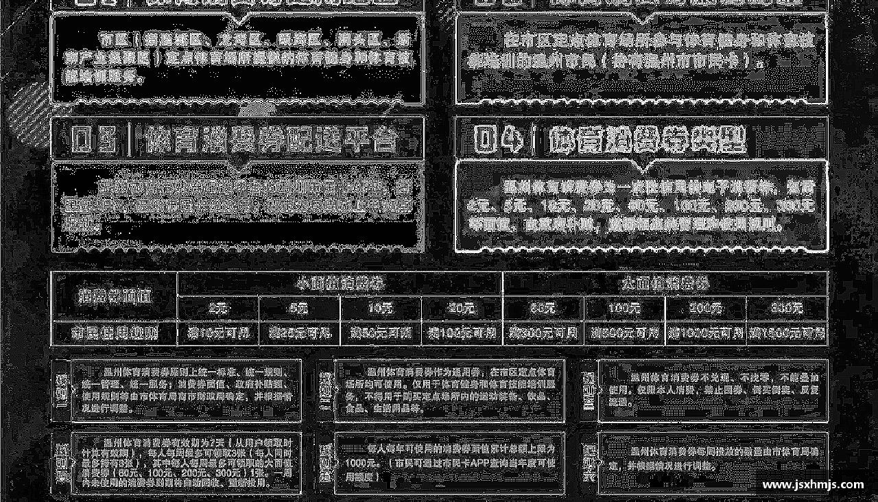 竞技宝官方网站领跑者的选择，力量无限！